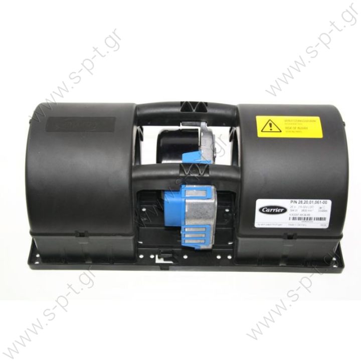 ΤΟΥΡΠΙΝΑ ΣΑΛΙΓΚΑΡΟΣ ΔΙΠΛΟΣ   EBM 24V FANS CONDITIONING DR FAN 26VDC 28,20,01,061-00  282001060100 K3G097-AK34-66 Blower Assy 24V Sutrak p/no 28.20.01.061-00 sutrak part number 28.20.01.061-00 blower DR EBM K3G087-AK34-66, AC136 282001061