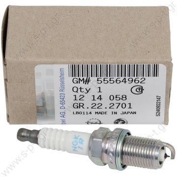ΜΠΟΥΖΙ OPEL ORIGINAL   GM 55580961 Opel Zafira B Zafira Tourer C 1.6 CNG Turbo ΜΠΟΥΖΙ OPEL ORIGINAL   GM 55580961 Opel Zafira B Zafira Tourer C 1.6 CNG Turbo