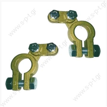 ΑΚΡΟΔΕΚΤΗΣ ΜΠΑΤΑΡΙΑΣ ( + ) ( - )   S1 ΠΟΛΟΙ ΑΠΛΟΙ  ΠΟΛΟΣ ΑΠΛΟΣ ΘΕΤΙΚΟΣ   ΑΚΡΟΔΕΚΤΕΣ ΜΠΑΤΑΡΙΑΣ ΑΥΤΟΚΙΝΗΤΟΥ ΟΡΕΙΧΑΛΚΙΝΟΙ ΑΚΡΟΔΕΚΤΗΣ ΜΠΑΤΑΡΙΑΣ ( + ) ( - )   S1 ΠΟΛΟΙ ΑΠΛΟΙ  ΠΟΛΟΣ ΑΠΛΟΣ ΘΕΤΙΚΟΣ   ΑΚΡΟΔΕΚΤΕΣ ΜΠΑΤΑΡΙΑΣ ΑΥΤΟΚΙΝΗΤΟΥ ΟΡΕΙΧΑΛΚΙΝΟΙ