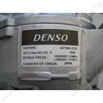 DENSO DCP50240,   ΣΥΜΠΙΕΣΤΗΣ TOYOTA YARIS VVTI 1000cc 2006     KOMPRESSOR  447260-1506 COMPRESSOR TOYOTA 5SER09C  TOYOTA : 883100D202  TOYOTA YARIS Depuis 2006   - 