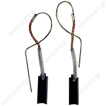 BX213 - Brush Set-Κάρβουνα Replacing 1127014028	 BOSCH 142343	 CARGO RES12886	 CARGO BX213 - Brush Set-Κάρβουνα Replacing 1127014028	 BOSCH 142343	 CARGO RES12886	 CARGO