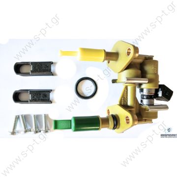 ΒΑΛΒΙΔΑ ΔΟΣΗΣ AD-BLUE 21390070/7420993011/20908929   ORIGINAL BOSCH F00BH40097 ADBLUE    BOSCH  F00BH40277 Article Description F00BH40277  7420993003  7421390062  F00BH20059  Volvo 21390062, Renault 7421390062