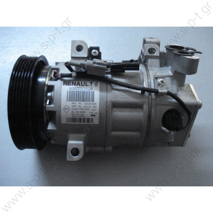 ΣΥΜΠΙΕΣΤΗΣ RENAULT CLIO IV, CAPTURE 1.5dCi DIESEL   RENAULT CLIO KANGOO MEGANE ΚΟΜΠΡΕΣΕΡ AC 926002352R VALEO -  Renault Clio Renault Kangoo Renault Captur ΚΩΔΙΚΟΙ ΓΝΗΣΙΟΥ ΑΝΤΑΛΛΑΚΤΙΚΟΥ = 926002352R  ZEXEL = VCS-14EC