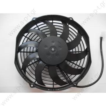 VA11-BP12/C57S 24V   SPAL  ΜΟΤΕΡ  ΒΕΝΤΙΛΑΤΕΡ    24V   ΩΘΗΣΕΩΣ   ΦΥΣΑΕΙ    VA11-BP12/C57S 24V - 