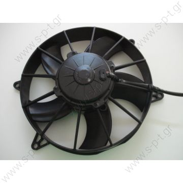 ΑΝΕΜΙΣΤΗΡΑΣ SPAL VA15-AP70/LL-51S 12V   VA15-AP70/LL-51S Ανεμιστήρας 255mm 12V Spal Ωθήσεως - 