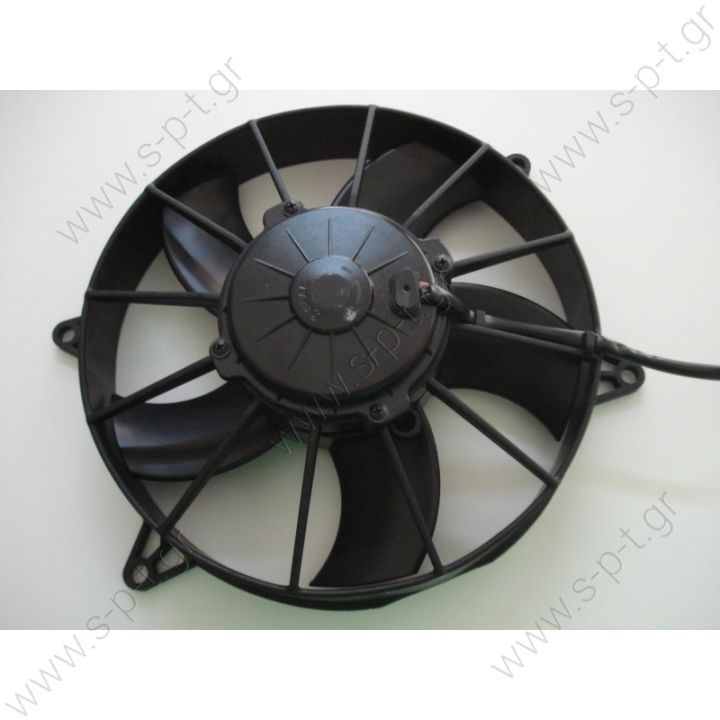ΑΝΕΜΙΣΤΗΡΑΣ SPAL VA15-AP70/LL-51S 12V   VA15-AP70/LL-51S Ανεμιστήρας 255mm 12V Spal Ωθήσεως
