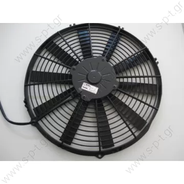 ΑΝΕΜΙΣΤΗΡΑΣ SPAL VA08-AP10/C-23A 12V - 