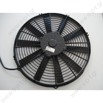 ΑΝΕΜΙΣΤΗΡΑΣ SPAL VA08-AP10/C-23A 12V ΑΝΕΜΙΣΤΗΡΑΣ SPAL VA08-AP10/C-23A 12V