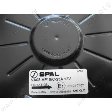 ΑΝΕΜΙΣΤΗΡΑΣ SPAL VA08-AP10/C-23A 12V - 