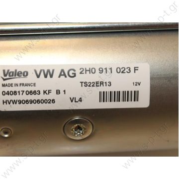2H0911023F 2H0911023A ΜΙΖΑ VALEO ΚΑΙΝΟΥΡΓΙΑ   TS22ER13  12V 2.2 KW  12 ΔΟΝΤΙΑ  ΜΙΖΑ ΚΑΙΝΟΥΡΓΙΑ ΓΙΑ VOLKSWAGEN CRAFTER  30-35	2.0 TDI	2011-  DIESEL  2000 CC   VOLKSWAGEN	AMAROK   (2HA, 2HB, S1B, S6B, S7A, S7B)	2.0 BiTDI	2010- - 