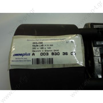 ΤΟΥΡΠΙΝΑ ΣΑΛΙΓΚΑΡΟΣ ΔΙΠΛΟΣ K3G097AK3451 EBM 24V A0038303608 H11002206 K3G097AK34-51  EBM 24V Double blower brushless A 003 830 36 08 , A 002 830 95 08 , A 002 830 42 08 , 8.441.000.884.0 , 83.77930-6510 , 83.77930-6517 - 