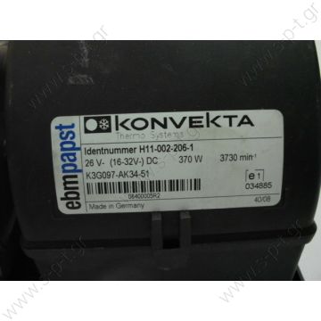 ΤΟΥΡΠΙΝΑ ΣΑΛΙΓΚΑΡΟΣ ΔΙΠΛΟΣ K3G097AK3451 EBM 24V A0038303608 H11002206 K3G097AK34-51  EBM 24V Double blower brushless A 003 830 36 08 , A 002 830 95 08 , A 002 830 42 08 , 8.441.000.884.0 , 83.77930-6510 , 83.77930-6517