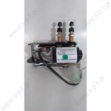 ΜΟΤΕΡ ΚΑΘΑΡΙΣΤΗΡΑ  12V 24V ΒΑΡΕΩΣ ΤΥΠΟΥ ΣΚΑΦΩΝ ΜΗΧΑΝΗΜΑΤΩΝ  ΠΑΡΑΛΛΗΛΗ ΚΙΝΗΣΗ  Hepworth 50Nm Heavy Duty Marine Wiper - Pantograph/Pendulum - 