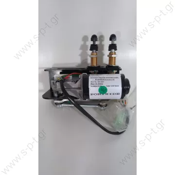 ΜΟΤΕΡ ΚΑΘΑΡΙΣΤΗΡΑ  12V 24V ΒΑΡΕΩΣ ΤΥΠΟΥ ΣΚΑΦΩΝ ΜΗΧΑΝΗΜΑΤΩΝ  ΠΑΡΑΛΛΗΛΗ ΚΙΝΗΣΗ  Hepworth 80Nm Heavy Duty Marine Wiper - Pantograph/Pendulum - 