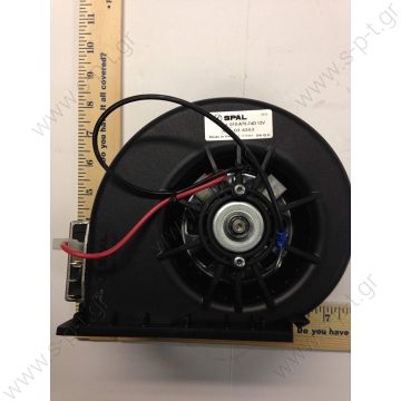 ΤΟΥΡΜΠΙΝΑΚΙ ΜΟΝΟ SPAL 010-Α70-74D 12V Fan/Blower Spal 12V 010-A70-74D (3 speeds)   - 