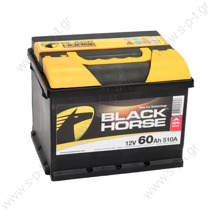 BLACK HORCE 12V