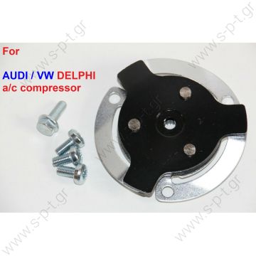 5N0820803A HUB  ΤΡΟΧΑΛΙΑΣ   ΣΥΜΠΙΕΣΤΗ  OPEL ASTRA J   A/C Compressor Hub, DELPHI CVC, Diameter 86,00 mm, Audi A/C Compressor Hub fits Audi A3 VW GOLF DELPHI 5N0820803E 5N0820803A     - 