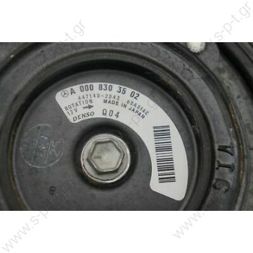 A0008303502 Ψύξη, θέρμανση, κλιματισμόςΚλιματισμός, εξαρτήματα 2017 MERCEDES CLA Diesel  - 