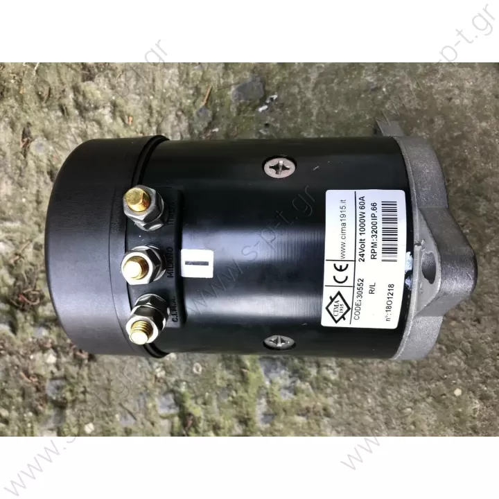 30552  ΜΟΤΕΡ  24V 1000W CIMA 1915  C.I.M.A  WINDLASS ENGINE TIGERS 24V 1000W CIMA 1915 30552     CIMA 24V 1200W ΜΟΤΕΡ ΔΕΞΙΑ ΑΡΙΣΤΕΡΑ      