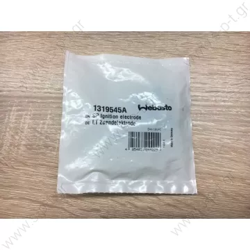 14846C  WEBASTO  SPHEROS Ηλεκτροδια εκκίνησης      14846 IGNITION ELECTRODES Ignition electrode DW300 Ignition electrode DW300 webasto heater, part number W14846C CROSS NUMBERS 1319545A, 14846C, 14846D, 8125929230010, 85105015, A0008352455, - 