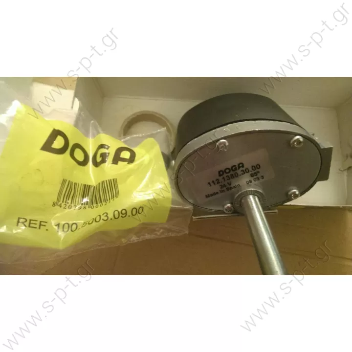 112.1380.30.00   ΜΟΤΕΡ ΚΑΘΑΡΙΣΤΗΡΩΝ DOGA Windshield Wiper Motor 85° 24V 112.1380.30.00