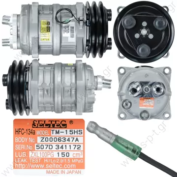 40430005 ΚΟΜΠΡΕΣΣΟΡ A/C    ΣΥΜΠΙΕΣΤΗΣ SELTEC ZEXEL  TM15 2GA   Seltec Valeo 488-43030 435-55030    40430005 TM 15 HD OR Rotolock Horizontal 12V 5" 2G A Seltec Compressor OEM# 488-46075 xxx-45075 - 