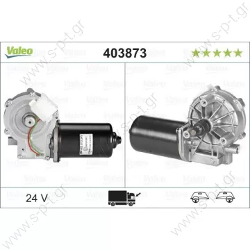 0038205042  ΜΟΤΕΡ    ΚΑΘΑΡΙΣΤΗΡΩΝ 24V   MERCEDES-MAN   403873 ΜΟΤΕΡ ΥΑΛΟΚΑΘΑΡΙΣΤΗΡΑ   ΜΟΤΕΡ    ΚΑΘΑΡΙΣΤΗΡΩΝ   MERCEDES-MAN  - 