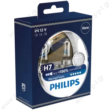 12972RVS2   PHILIPS ΛΑΜΠA Η7 12V 55W RACING VISION +150 ΦΩΤΕΙΝΟΤΗΤΑ ΣΕΤ       PHILIPS Η7 RACING VISION 150%+ ΠΕΡΙΣΣΟΤΕΡΟ ΦΩΣ 12972RVS2 - 