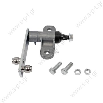 ΑΞΟΝΑΣ ΚΑΘΑΡΙΣΤΗΡΩΝ EHA-2712 LEVER WINDSCREEN LEFT SCANIA 4 / R SERIES OEM Part Numm 1337957 ΑΞΟΝΑΣ ΚΑΘΑΡΙΣΤΗΡΩΝ EHA-2712 LEVER WINDSCREEN LEFT SCANIA 4 / R SERIES OEM Part Numm 1337957