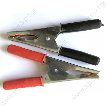 48.14250 – MTA, Τσιμπίδα 400Α MTA - Cod: 4814250  48.14250 – MTA, Τσιμπίδα 400Α   ΤΣΙΜΠΙΔΑ MTA 400Α ΚΟΚΚ-ΜΑΥΡΟ 48.14250 – MTA, Τσιμπίδα 400Α MTA - Cod: 4814250  48.14250 – MTA, Τσιμπίδα 400Α   ΤΣΙΜΠΙΔΑ MTA 400Α ΚΟΚΚ-ΜΑΥΡΟ