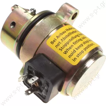 6886715  ΗΛΕΚΤΡΙΚΟ ΣΒΗΣΤΗΡΙ 12V DEUTZ BF4M1011F HOLWELL 12V  Engine Fuel Shut Off Solenoid Deutz Stop Solenoid 04272733    Deutz   Solenoid, Fuel Shut Off, BobCat Skid Steer A300 A220 S250 T200, 863 864 873, Replace 04272733, 6886715, Deutz, - 