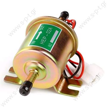 HEP-02 ΑΝΤΛΙΑ ΒΕΝΖΙΝΗΣ ΠΕΤΡΕΛΑΙΟΥ 12V electric fuel pump for car carburetor,  HEP02A  Self-priming up to 5 m - Hose connection 8 mm - Delivers up to 70 L per hour Consists of	- Universal diesel lift pump, 12 V -2 cables -T-connector Unit  - 