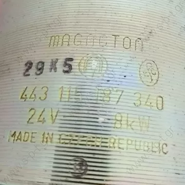 9187340 ΜΙΖΑ  MAGNETON     starter motor  24V 8.0kW z11 (New) TATRA	815	-	T3-930-5X	275 KW LIAZ   ADI	DEM863 MAGNETON	9187340 REAL	3204FH0652 TATRA	443115023 - 