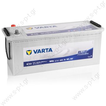 VARTA 140 Ah Starterbatterie K10 PROMOTIVE BLUE 12V 140Ah HD Technologie NEU      ΠΡΟΣΦΟΡΑ     Varta Promotive Blue K10 HD 640103080 12V/140Ah 800 A LKW Batterie   Varta Promotive LKW Batterie 12 Volt 140 Ah  LxBxH: 513 x 189 x 223 mm