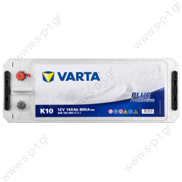 VARTA 140 Ah Starterbatterie K10 PROMOTIVE BLUE 12V 140Ah HD Technologie NEU      ΠΡΟΣΦΟΡΑ     Varta Promotive Blue K10 HD 640103080 12V/140Ah 800 A LKW Batterie   Varta Promotive LKW Batterie 12 Volt 140 Ah  LxBxH: 513 x 189 x 223 mm - 