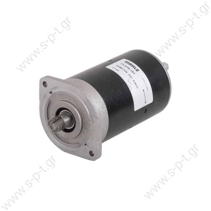 11.216.191 AME1705 MAHLE Letrika (Iskra) DC motor   MAHLE  ΜΟΤΕΡ  ΕΜΠΡΟΣ ΠΙΣΩ   ΜΟΤΕΡ ΗΛΕΚΤΡΙΚΟ ΥΔΡΑΥΛΙΚΗΣ ΑΝΤΛΙΑΣ  24V 0.8kW (IM0127, MM255)  24V 0.8KW ΔΙΠΛΗΣ ΠΕΡΙΣΤΡΟΦΗΣ   ΔΕΞΙΟΣΤΡΟΦΟ / ΑΡΙΣΤΕΡΟΣΤΡΟΦΟ 