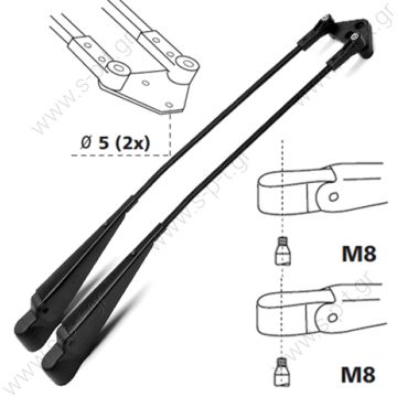 123 0723 GA 04  DOGA  ΣΕΤ    ΜΠΡΑΤΣΑ ΣΚΑΦΩΝ ΜΗΧΑΝΗΜΑΤΩΝ     500 mm.