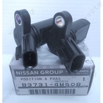 237314M500  ΑΙΣΘΗΤΗΡΑΣ ΣΤΡΟΦΩΝ NISSAN ALMERA\MICRA\PRIMERA (3ΦΙΣ)    ΑΙΣΘΗΤΗΡΕΣ ΣΕΤ ΣΤΡΟΦΑΛΟΥ KAI ΕΚKΕΝΤΡΟΦΟΡΟΥ    NISSAN ALMERA N15,N16      237314M500          ,550526,      ADN17201C          ,B37314M50B    ,B3G314M50B,   BTRTDSMU0B 237314M500  ΑΙΣΘΗΤΗΡΑΣ ΣΤΡΟΦΩΝ NISSAN ALMERA\MICRA\PRIMERA (3ΦΙΣ)    ΑΙΣΘΗΤΗΡΕΣ ΣΕΤ ΣΤΡΟΦΑΛΟΥ KAI ΕΚKΕΝΤΡΟΦΟΡΟΥ    NISSAN ALMERA N15,N16      237314M500          ,550526,      ADN17201C          ,B37314M50B    ,B3G314M50B,   BTRTDSMU0B