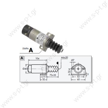 E-411AM1F  ΣΒΗΣΤΗΡΙ ΗΛΕΚΡΙΚΟ  Elettrostart E411A Stop Solenoid 12V    12V Fuel Shut Off Solenoid Valve Shutdown 12V 366-07197 for Lister Petter SA-3405T Solenoid, 12 V (E-411AM1F) E-0411 - 