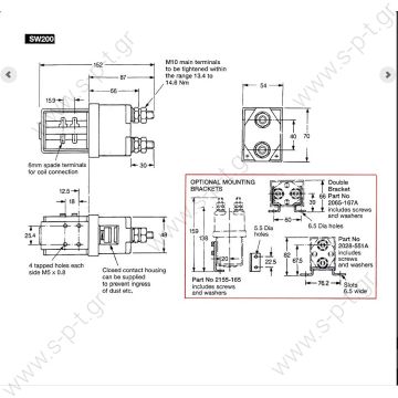 SW200-22 12V  350A   ALBRIGHT  ΡΕΛΕ  ΕΝΙΣΧΥΜΕΝΟ   Model   SW200-22 12V int 350A 1 poll  Albright - 