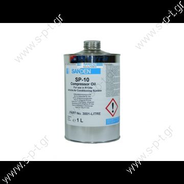 GIN105016    SANDEN  ΛΑΔΙ   ΚΟΜΠΡΕΣΣΕΡ     Λάδι συμπιεστή ORIGINAL SANDEN SP10 - Περιεκτικότητα: 1000ml - 