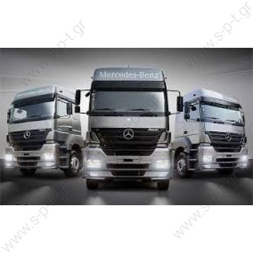 ΨΥΓΕΙΟ ΚΑΛΟΡΙΦΕΡ MERCEDES ACTROS