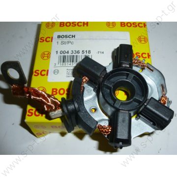 237670 - ΨΥΚΤΡΟΘΗΚΗ ΜΙΖΑΣ 12V BOSCH IVECO DAILY III   1004336518 for 0001109250, 1004336894     Brush Gear Ψηκτροθήκη  Replacing 1004336518	 BOSCH 1004336894	 BOSCH 772881	 IKA - 