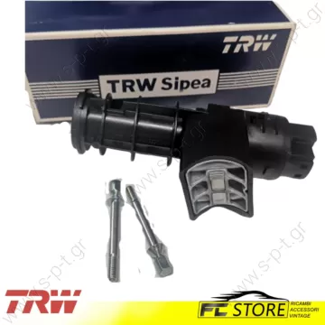 70485072    ΒΑΛΒΙΔΑ STOP ΤΡΑΚΤΕΡ DEUTZ      HERTH+BUSS ELPARTS - Brake Light Switch  Βαλβίδα stop  KHD 1171515 - 