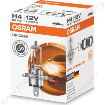 64193    OSRAM ΛΑΜΠΑ Η4 12V 60 - 55W P43T       OSRAM H4 STANDART - 