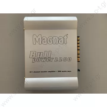 MAGNAT  MAGNAT BULL POWER 2200    ΕΝΙΣΧΥΤΗΣ   2x40/1x125W 40ΗΜ    BULLPOWER2200 - 