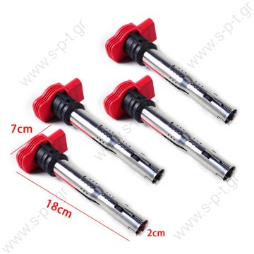 0040102032  ΠΟΛΛΑΠΛΑΣΙΑΣΤΗΣ BERU ΚΟΚΚΙΝΟΣ  κόκκινος ενισχυμένος πολλαπλασιαστής Beru τύπου R8 για 1.8TFSI-2.0TFSI - AUDI Audi A4 A6 A8 / HELLA made ignition module direct coil IG coil new (06C905115L · 06C905115M / 5DA749475721)  - 