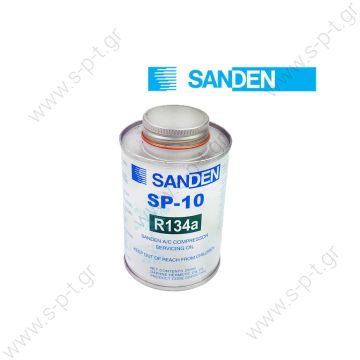 SP-10/PAG 46  SANDEN ΛΑΔΙ ΚΟΜΠΡΕΣΕΡ     Sanden Compressor SP-10/PAG 46 Oil 8.45 oz (2401000) - 