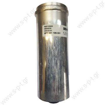 1J0820191   ΞΗΡΑΝΤΗΡΑΣ A/C  ΑΦΥΓΡΑΝΤΗΡΑΣ AUDI A3, VW GOLF IV, IBIZA III, SKODA OCTAVIA  8FT351196391 – 1C0820191 ΞΗΡΑΝΤΗΡΑΣ A/C VW GOLF IV, AUDI A3, TT - 