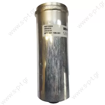 1J0820191   ΞΗΡΑΝΤΗΡΑΣ A/C  ΑΦΥΓΡΑΝΤΗΡΑΣ AUDI A3, VW GOLF IV, IBIZA III, SKODA OCTAVIA  8FT351196391 – 1C0820191 ΞΗΡΑΝΤΗΡΑΣ A/C VW GOLF IV, AUDI A3, TT - 